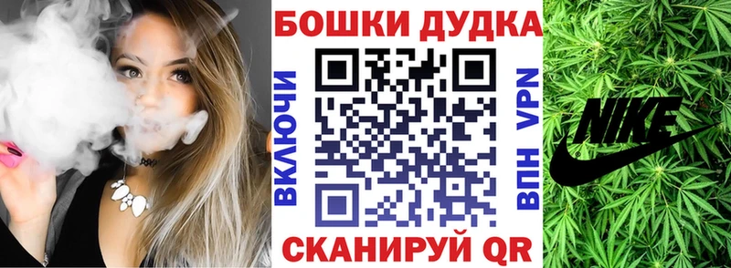 Где купить Котлас COCAIN СОЛЬ Гашиш