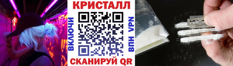 АМФЕТАМИН 98%  Котлас 