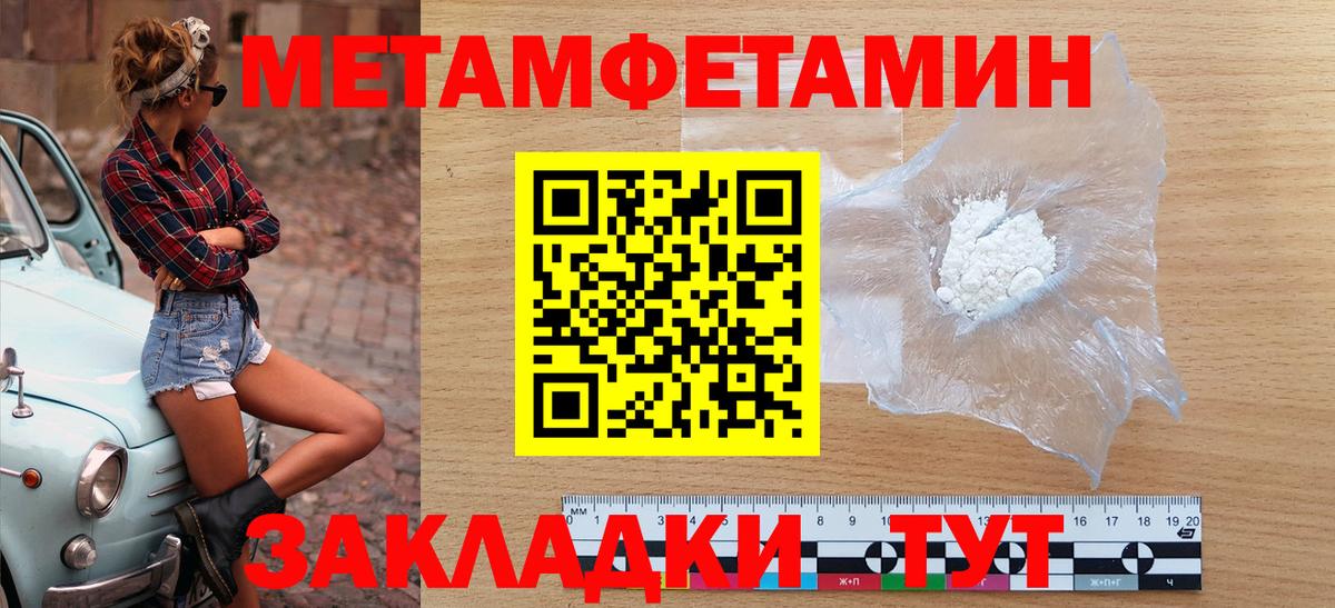 Котлас  АМФ  Вход с VPN  АМФ Розовый  АМФ 