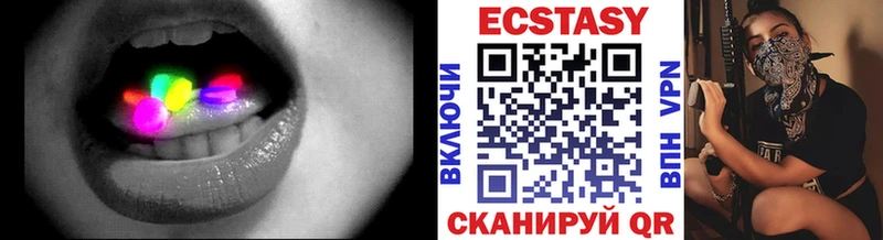даркнет сайт  Котлас  Экстази MDMA 