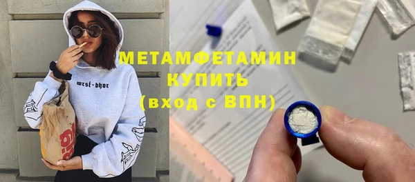 бошки Краснотурьинск