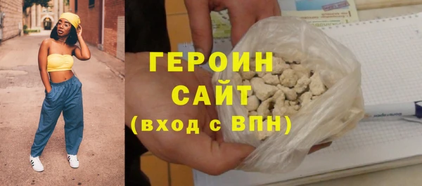2c-b Красноперекопск