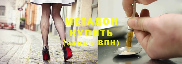 мдма Кулебаки