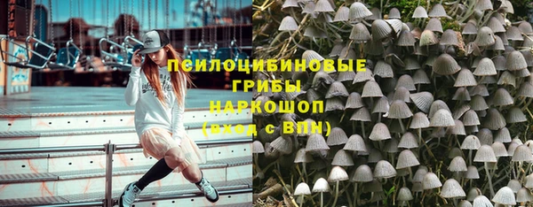 мефедрон VHQ Краснослободск