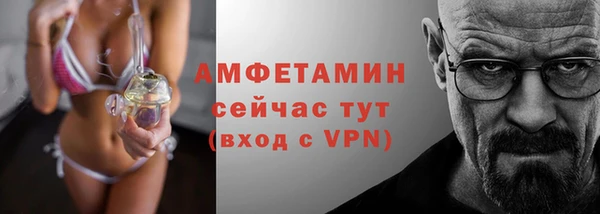 бошки Краснотурьинск