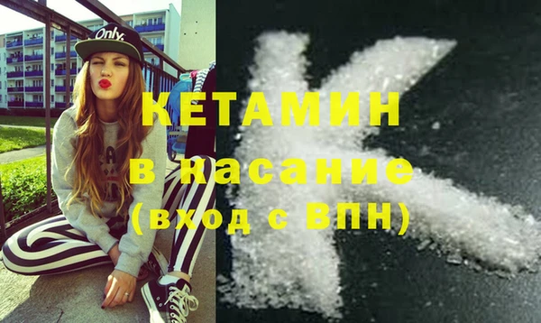 трава Кукмор