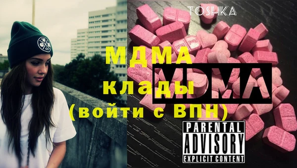 трава Кукмор