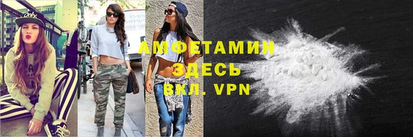 трава Кукмор