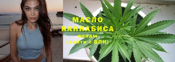 бошки Краснотурьинск