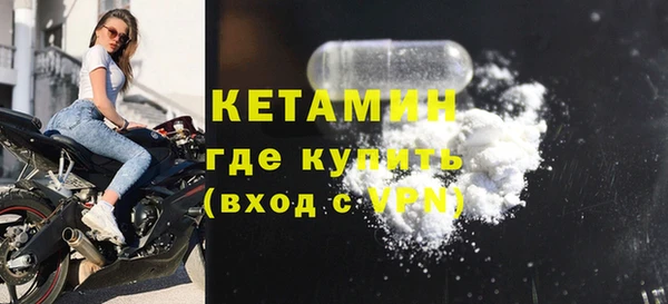 бошки Краснотурьинск
