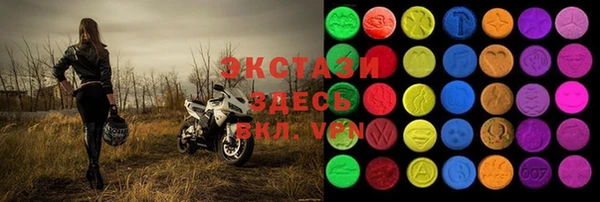 2c-b Красноперекопск