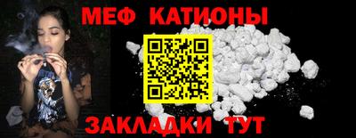 кокаин премиум Камышлов