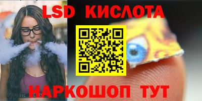 кокаин колумбия Канаш