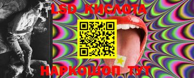 ПСИЛОЦИБИНОВЫЕ ГРИБЫ Кимры