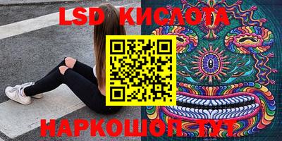 кокаин колумбия Канаш