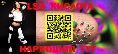 кокаин колумбия Канаш