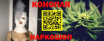 кокаин колумбия Канаш