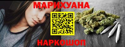 кокаин колумбия Канаш