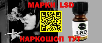 кокаин колумбия Канаш