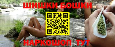 кокаин колумбия Канаш