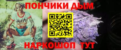 кокаин колумбия Канаш