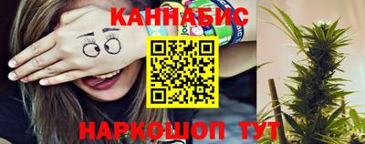 кокаин колумбия Канаш
