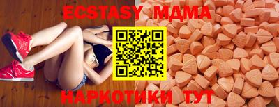 кокаин колумбия Канаш