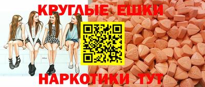 кокаин премиум Камышлов