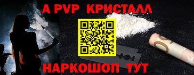 кокаин премиум Камышлов