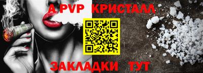 кокаин премиум Камышлов