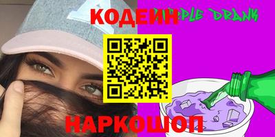 jwh Кинель