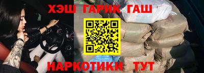 кокаин премиум Камышлов