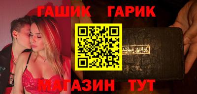 кокаин премиум Камышлов