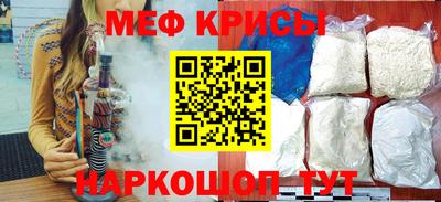 кокаин премиум Камышлов