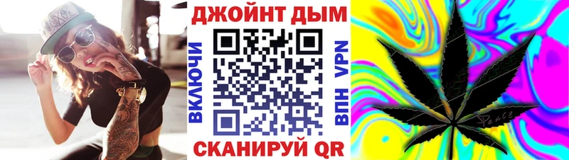 Конопля планчик Котлас
